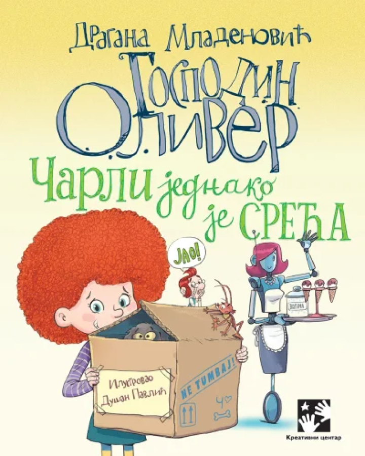 gospodin oliver čarli jednako je sreća 