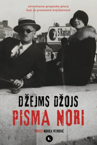 pisma nori džejms džojs 