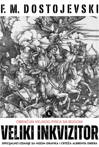 veliki inkvizitor fjodor mihailovič dostojevski 