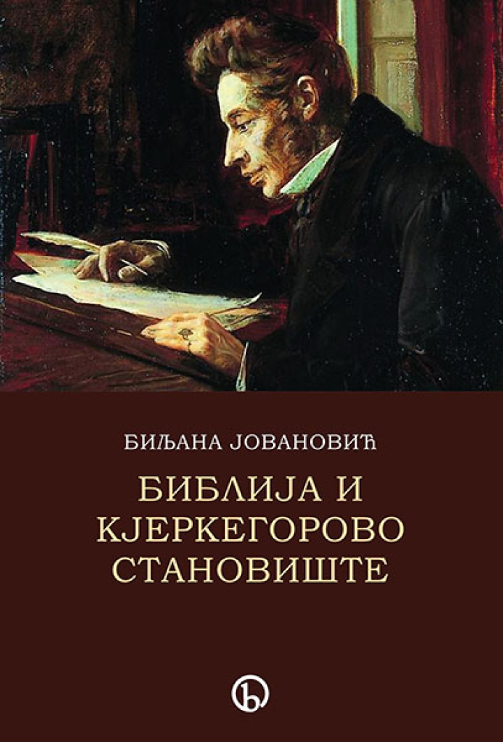 biblija i kjerkegorovo stanovište 