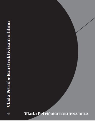 konstruktivizam u filmu vlada petrić 