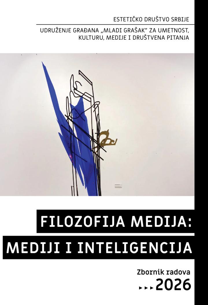 filozofija medija mediji i inteligencija 