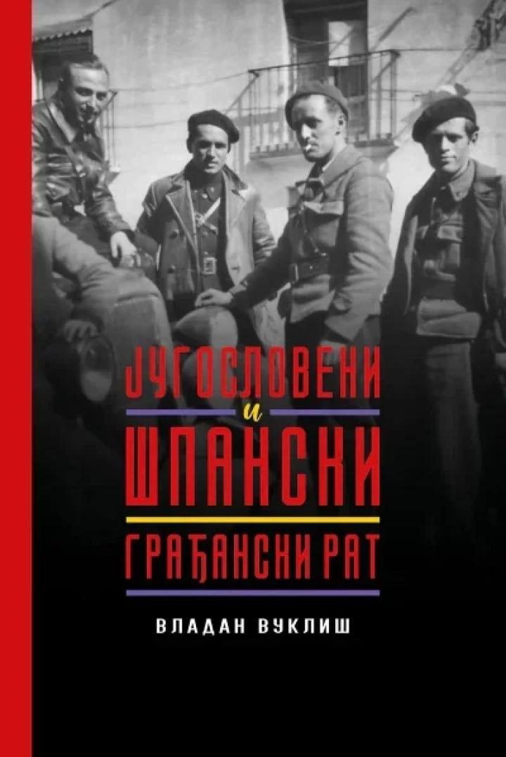 jugosloveni i španski građanski rat, 2 izdanje 
