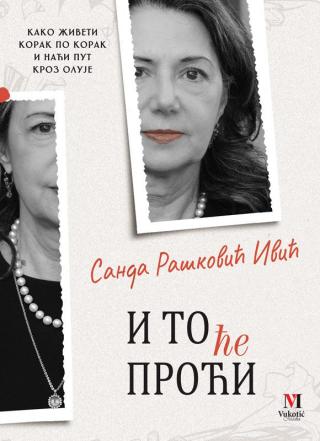 i to će proći sanda rašković ivić 