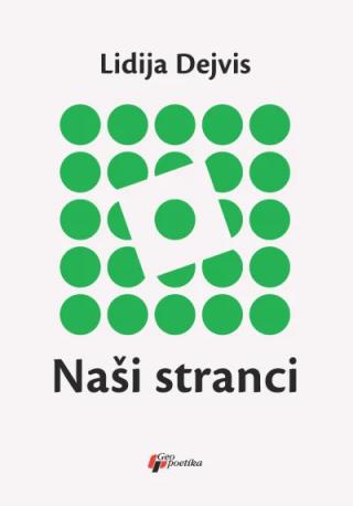 naši stranci lidija dejvis 