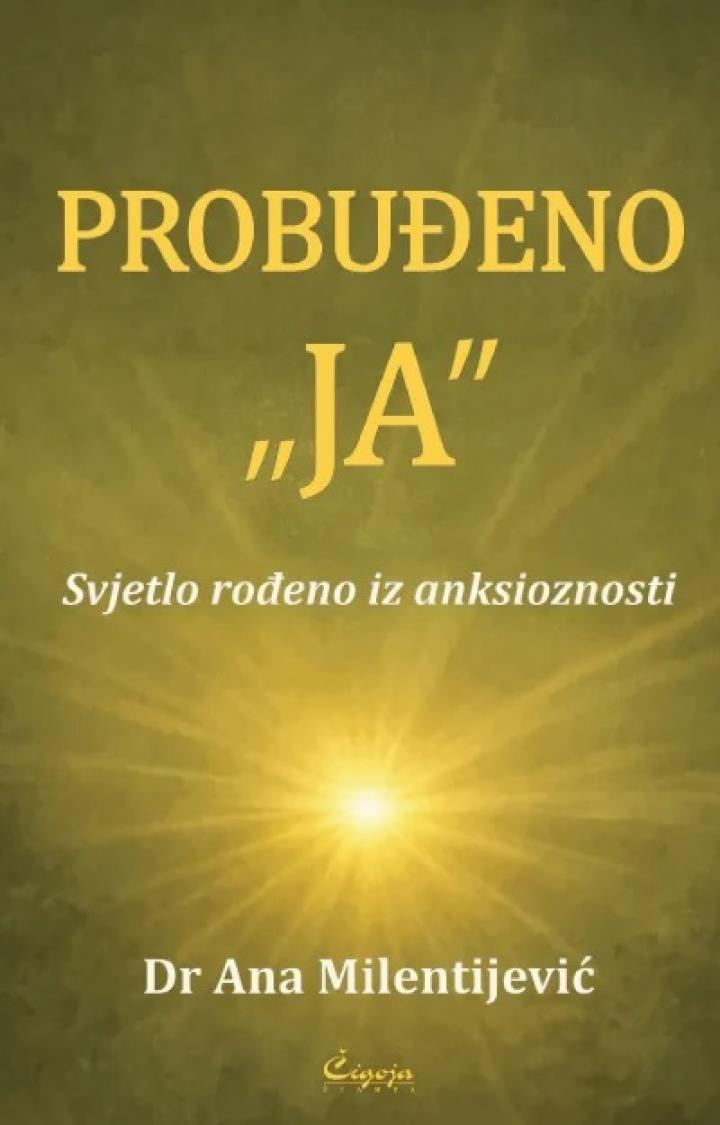 probuđeno ja  