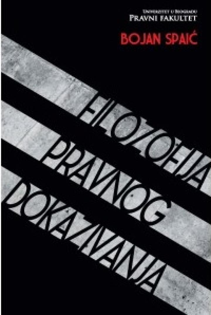 filozofija pravnog dokazivanja 