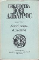 antologija albatros  