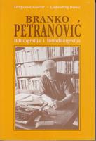 branko petranović bibliografija i biobibliografija  