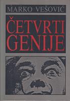 četvrti genije ogled o jednom naučnom skandalu  