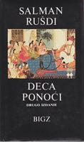 deca ponoći  