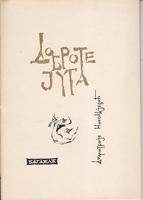 dobrote juga  