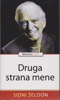 druga strana mene memoari  