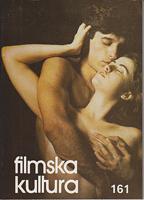 filmska kultura 161 1986  