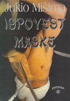 ispovest maske  