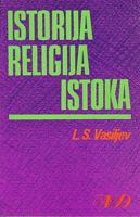 istorija religija istoka  