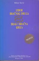 izbor bračnog druga brak i bračna kriza  