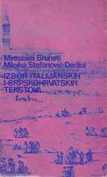 izbor iitalijanskih i srpskohrvatskih tekstova  