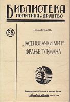  jasenovački mit franje tuđmana  