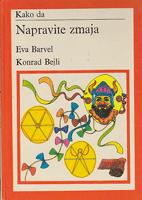 kako da napravite zmaja  