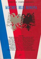 kosmet ili kosova  