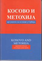 kosovo i metohija argumenti za ostanak u srbiji  