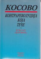 kosovo kontrarevolucija koja teče  