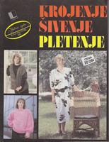 krojenje šivenje pletenje  