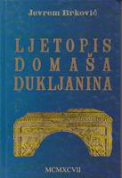 ljetopis domaša dukljanina  