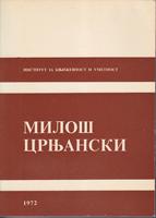 miloš crnjanski zbornik radova  
