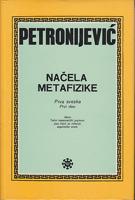 načela metafizike 1 2  