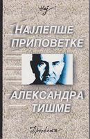 najlepše pripovetke aleksandra tišme  
