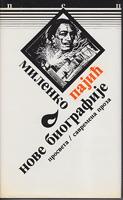nove biografije  