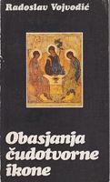 obasjanja čudotvorne ikone esej o superiornosti umetnosti nad religijom  