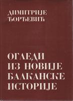 ogledi iz novije balkanske istorije  