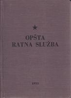 opšta ratna služba za službenu upotrebu  