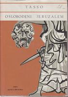 oslobođeni jeruzalem  