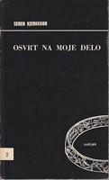 osvrt na moje delo  