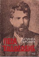 pera todorović  