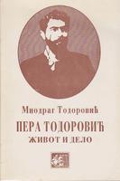 pera todorović život i delo  