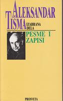 pesme i zapisi  