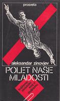 polet naše mladosti književno sociološki esej o staljinizmu  
