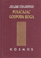 policajac gospoda boga  