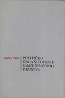 političko organizovanje samoupravnog društva  