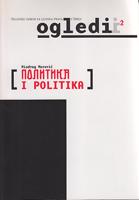 politika i politika  