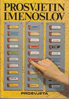 prosvjetin imenoslov  