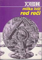 red reči lingvistički ogledi, četiri  