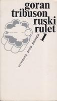ruski rulet 1 2  