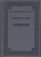 satirikon  