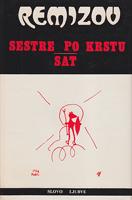 sestre po krstu sat  